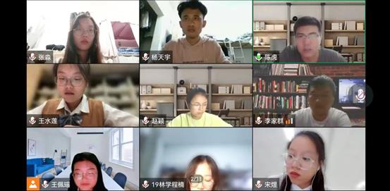 限制级