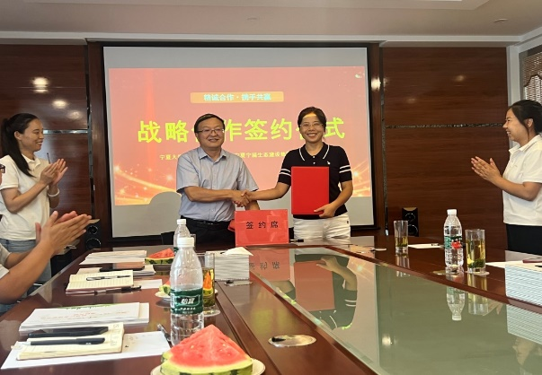 限制级