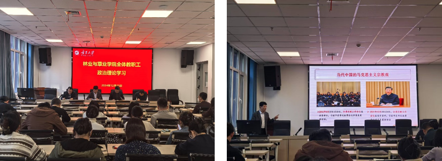 限制级
