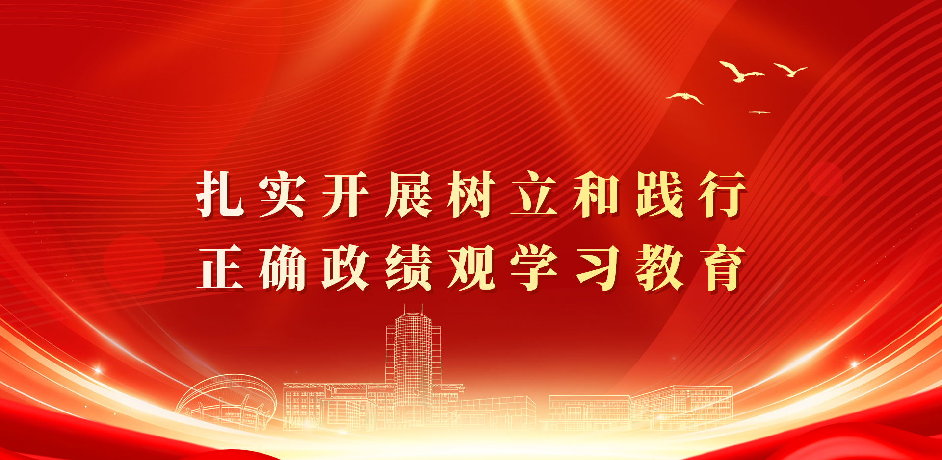 限制级